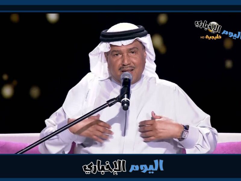 حجز تذاكر حفل محمد عبده دبي في عيد الأضحى المبارك 2023
