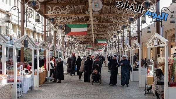 اوقات عمل سوق المباركية الكويت