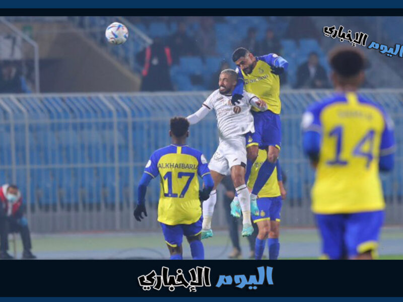 تشكيلة النصر امام الشباب اليوم 23-05-2023 في الدوري السعودي