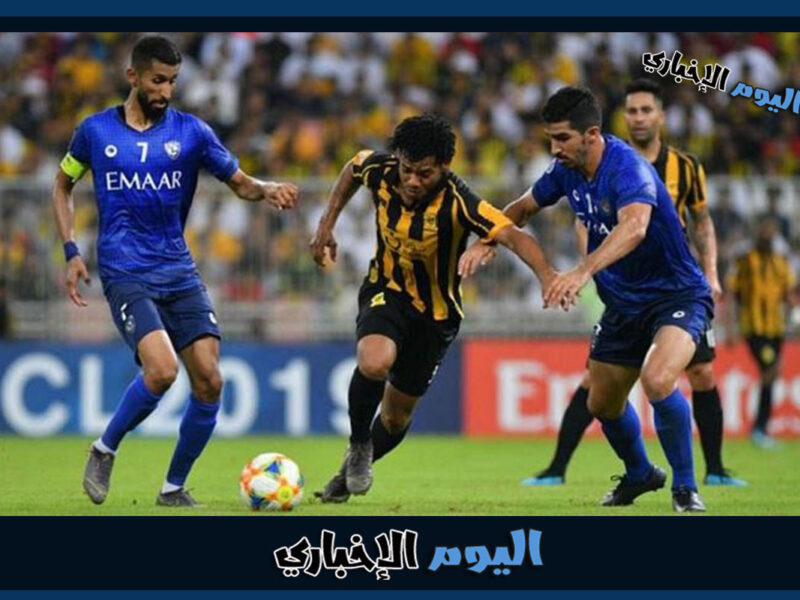 تشكيلة الهلال امام الاتحاد اليوم 16-05-2023 في كلاسيكو دوري روشن السعودي