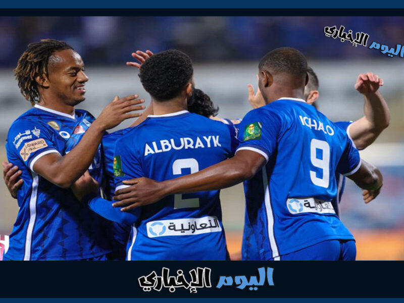 تشكيلة الهلال امام ضمك اليوم في الجولة 26 من الدوري السعودي