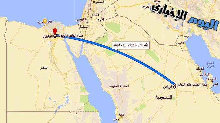 ارخص تذاكر طيران من السعودية لمصر