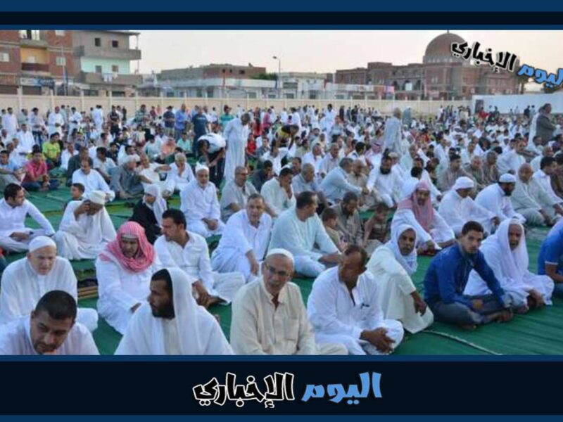 أماكن صلاة العيد في جدة 2023 السعودية مصليات عيد الأضحى