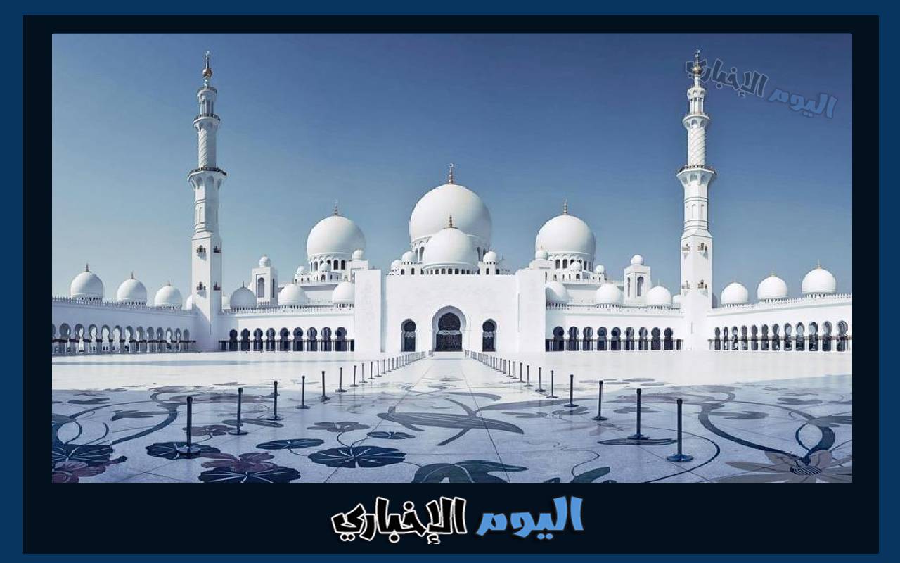 صلاة العيد في دبي 2023 
