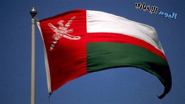 اجازة عيد الاضحى 2023 في سلطنة عمان