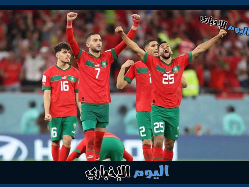 القنوات الناقلة لمباراة المغرب والرأس الأخضر اليوم الإثنين في مباراة ودية