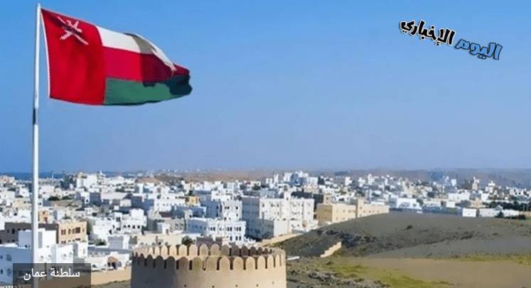 موعد صلاة العيد في سلطنة عمان 2023