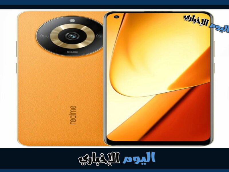 سعر ومواصفات هاتف Realme 11 في السعودية والإمارات والكويت