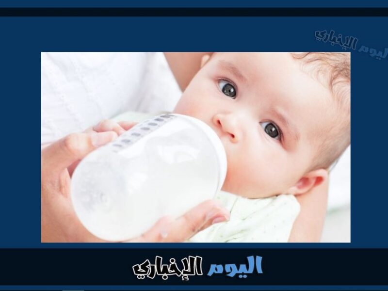 رابط التسجيل في دعم حليب الاطفال عبر النفاذ الوطني 1445