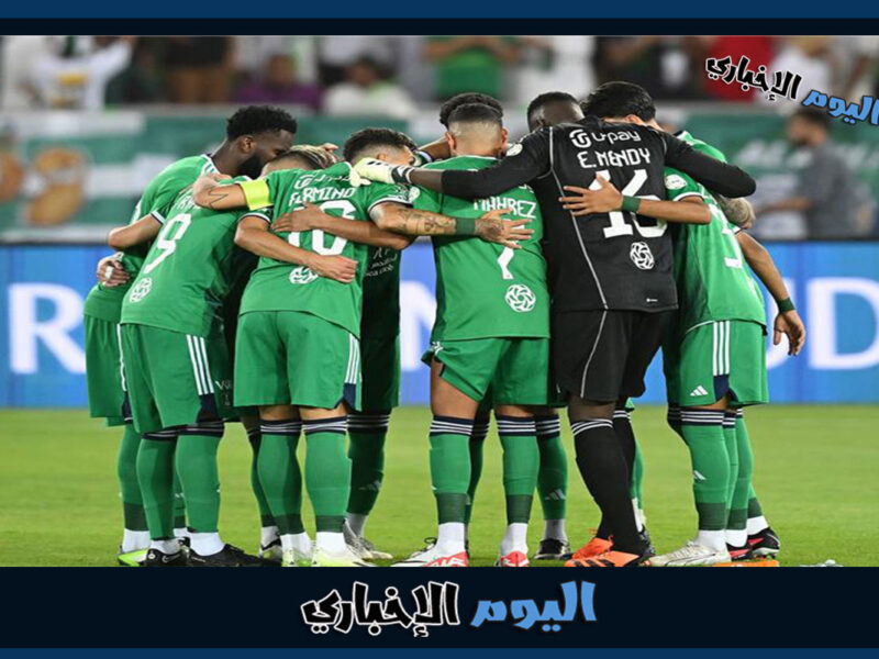 تشكيل الأهلي أمام الخليج اليوم بالجولة الثانية من الدوري السعودي