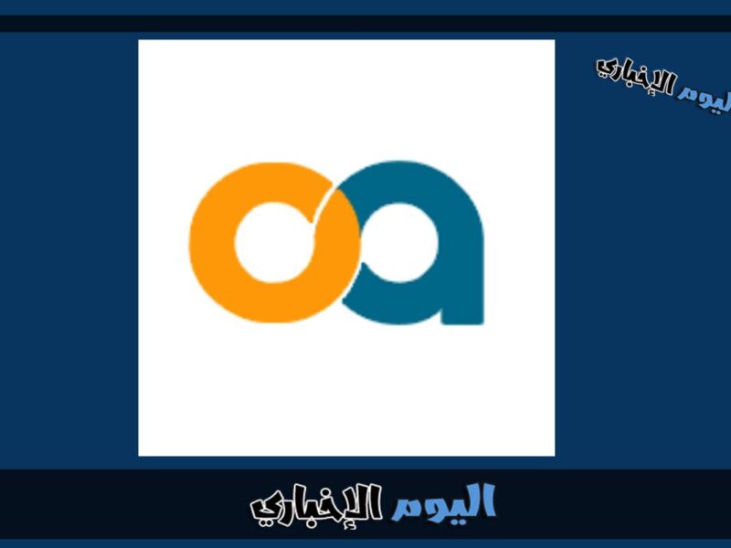 طريقة الاشتراك في عمان اكاديمي 2023-2024 رابط تسجيل الدخول
